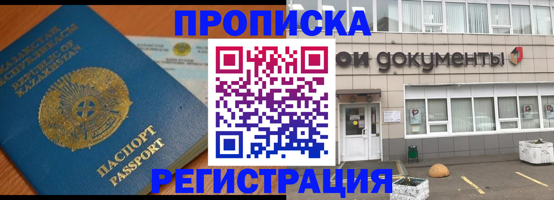 форма 3 в Ростове